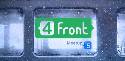 4front митап #5 для веб-разработчиков